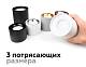 В наличии, Производитель:Ambrella light, Тип: Кольца и рамки, Артикул: N7014 Доставка по РФ, актуальные цены и остатки, интернет-магазин Торгостров