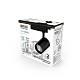 Трековый светодиодный светильник Gauss Track Light Led TR074 за 2 550 ₽ в наличии с доставкой по России. Трековые светильники. Интернет-магазин каталог товаров актуальные цены и остатки