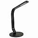 В наличии, Производитель:Uniel, Тип: Офисные, Артикул: TLD-555 Black/LED/500Lm/5500K/Dimmer/USB Доставка по РФ, актуальные цены и остатки, интернет-магазин Торгостров