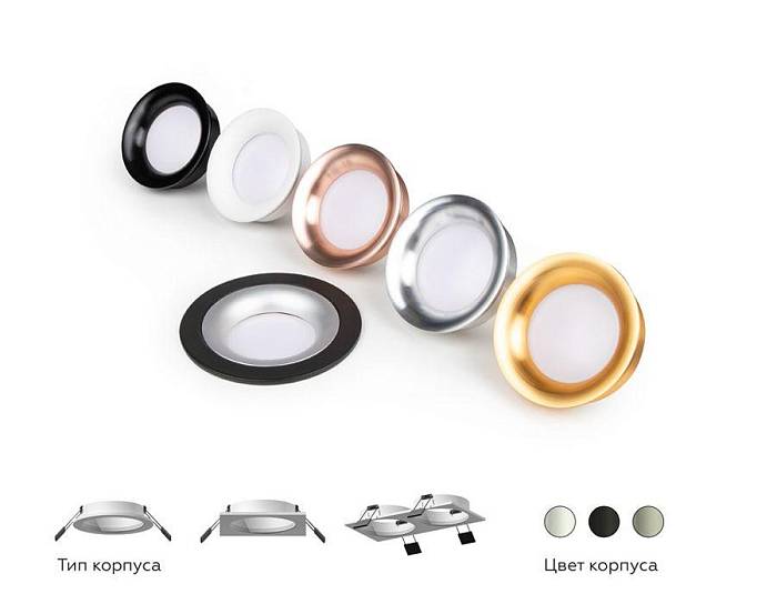 Насадка передняя Ambrella light DIY Spot N7020 В наличии, Производитель:Ambrella light, Тип: Кольца и рамки, Артикул: N7020 Доставка по РФ, актуальные цены и остатки, интернет-магазин Торгостров