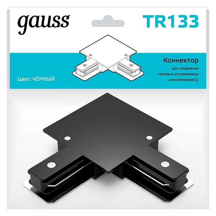 Коннектор L-образный Gauss TR133 Коннектор L-образный Gauss TR133 за 345 ₽ в наличии с доставкой по России. Комплектующие для трековых систем. Интернет-магазин каталог товаров актуальные цены и остатки