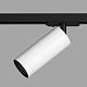 Трековый светильник Denkirs Scope DK6060-BW+BK за 1 990 ₽ в наличии с доставкой по России. Трековые светильники. Интернет-магазин каталог товаров актуальные цены и остатки