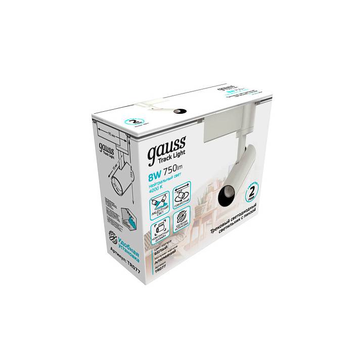 Трековый светодиодный светильник Gauss Track Light Led TR077 Трековый светодиодный светильник Gauss Track Light Led TR077 за 865 ₽ в наличии с доставкой по России. Трековые светильники. Интернет-магазин каталог товаров актуальные цены и остатки