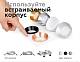 В наличии, Производитель:Ambrella light, Тип: Кольца и рамки, Артикул: N7033 Доставка по РФ, актуальные цены и остатки, интернет-магазин Торгостров
