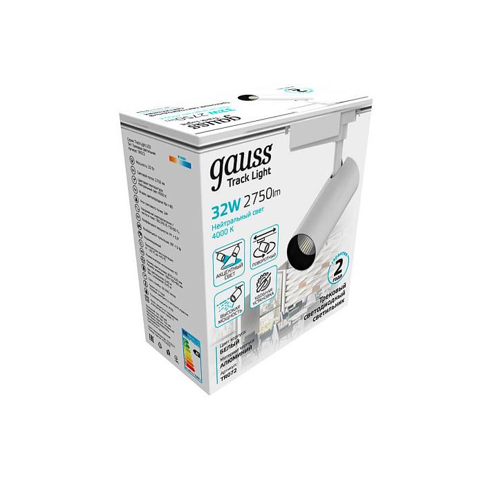 Трековый светодиодный светильник Gauss Track Light Led TR072 за 1 590 ₽ в наличии с доставкой по России. Трековые светильники. Интернет-магазин каталог товаров актуальные цены и остатки