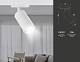 Трековый светильник Ambrella light Track System GL5200 за 1 270 ₽ в наличии с доставкой по России. Трековые светильники. Интернет-магазин каталог товаров актуальные цены и остатки