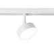 Трековый светодиодный светильник Ambrella light Track System GL3852 за 2 120 ₽ в наличии с доставкой по России. Трековые светильники. Интернет-магазин каталог товаров актуальные цены и остатки