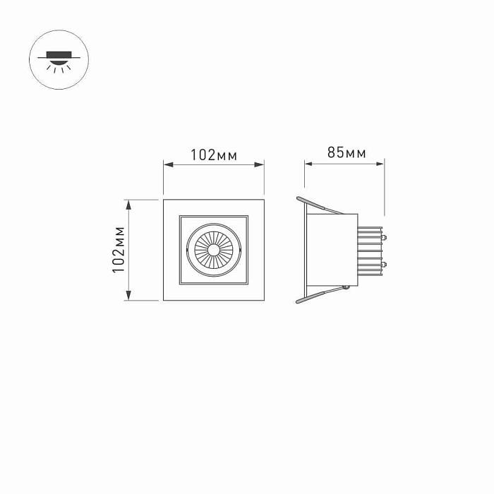 Встраиваемый светодиодный светильник Arlight CL-Kardan-S102x102-9W Warm 024126 Встраиваемый светодиодный светильник Arlight CL-Kardan-S102x102-9W Warm 024126 за 4 172 ₽ в наличии с доставкой по России. Карданные светильники. Интернет-магазин каталог товаров актуальные цены и остатки