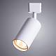 Трековый светильник Arte Lamp Ridge A1518PL-1WH за 990 ₽ в наличии с доставкой по России. Трековые светильники. Интернет-магазин каталог товаров актуальные цены и остатки