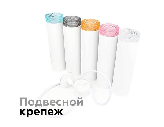 В наличии, Производитель:Ambrella light, Тип: Кольца и рамки, Артикул: N6154 Доставка по РФ, актуальные цены и остатки, интернет-магазин Торгостров