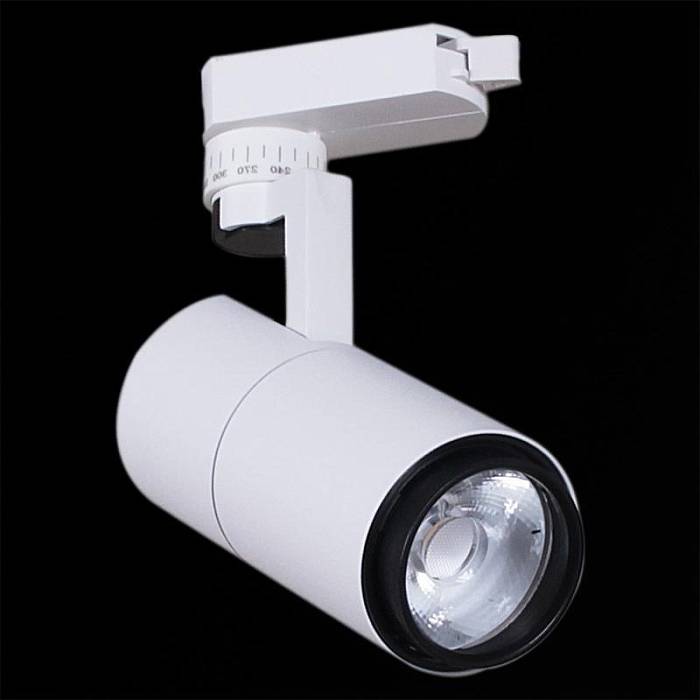 Трековый светильник Reluce 06712-9.3-001QY LED12W WT Трековый светильник Reluce 06712-9.3-001QY LED12W WT за 960 ₽ в наличии с доставкой по России. Трековые светильники. Интернет-магазин каталог товаров актуальные цены и остатки