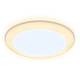 Встраиваемый светодиодный светильник Ambrella light Led Downlight DCR303 за 840 ₽ в наличии с доставкой по России. Светильники downlight. Интернет-магазин каталог товаров актуальные цены и остатки
