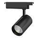 Трековый светодиодный светильник Gauss Track Light Led TR074 за 2 550 ₽ в наличии с доставкой по России. Трековые светильники. Интернет-магазин каталог товаров актуальные цены и остатки