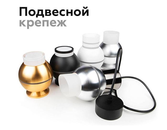 Насадка передняя Ambrella light DIY Spot N6246 В наличии, Производитель:Ambrella light, Тип: Кольца и рамки, Артикул: N6246 Доставка по РФ, актуальные цены и остатки, интернет-магазин Торгостров
