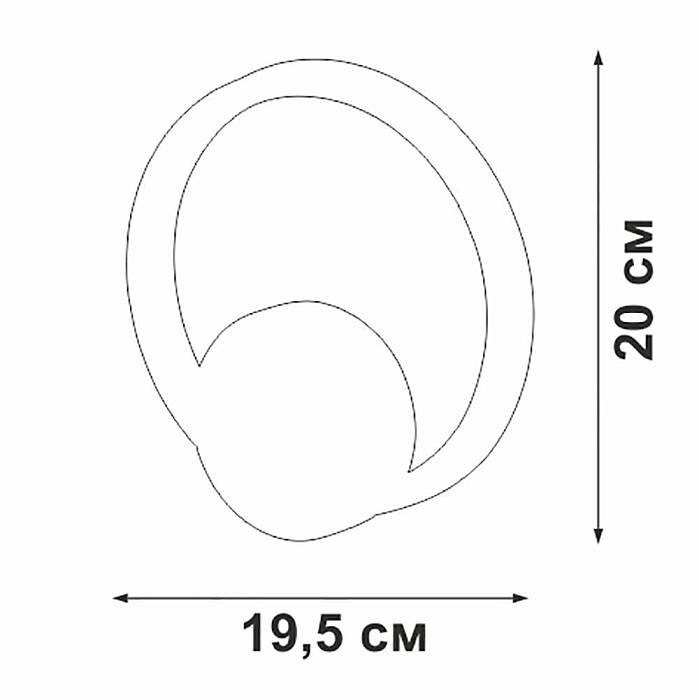  В наличии, Производитель:Vitaluce, Тип: С 1 плафоном, Артикул: V46090-0/1A Доставка по РФ, актуальные цены и остатки, интернет-магазин Торгостров