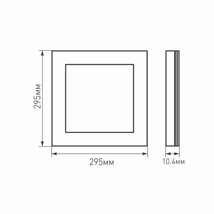 Светодиодная панель Arlight IM-300x300A-12W Warm White 023147(1) Светодиодная панель Arlight IM-300x300A-12W Warm White 023147(1) за 5 804 ₽ в наличии с доставкой по России. Светодиодные панели. Интернет-магазин каталог товаров актуальные цены и остатки