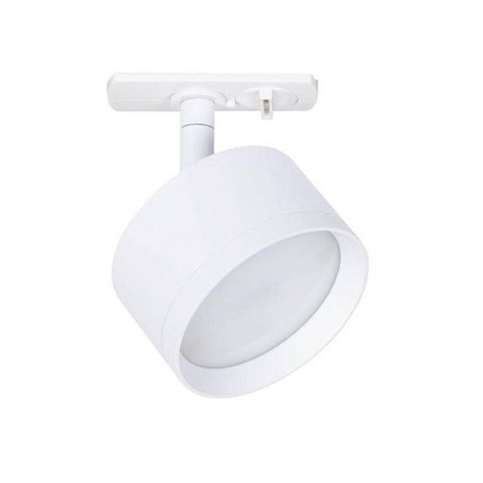 Трековый светильник Arte Lamp Intercrus A5547PL-1WH Трековый светильник Arte Lamp Intercrus A5547PL-1WH за 1 040 ₽ в наличии с доставкой по России. Трековые светильники. Интернет-магазин каталог товаров актуальные цены и остатки