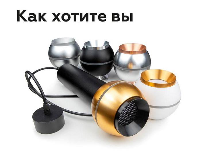 Насадка передняя Ambrella light DIY Spot N7030 В наличии, Производитель:Ambrella light, Тип: Кольца и рамки, Артикул: N7030 Доставка по РФ, актуальные цены и остатки, интернет-магазин Торгостров