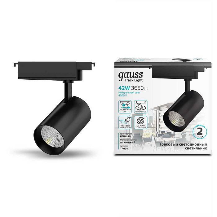 Трековый светодиодный светильник Gauss Track Light Led TR074 Трековый светодиодный светильник Gauss Track Light Led TR074 за 2 550 ₽ в наличии с доставкой по России. Трековые светильники. Интернет-магазин каталог товаров актуальные цены и остатки