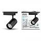 Трековый светодиодный светильник Gauss Track Light Led TR074 за 2 550 ₽ в наличии с доставкой по России. Трековые светильники. Интернет-магазин каталог товаров актуальные цены и остатки