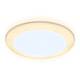 Встраиваемый светодиодный светильник Ambrella light Led Downlight DCR305 за 1 530 ₽ в наличии с доставкой по России. Светильники downlight. Интернет-магазин каталог товаров актуальные цены и остатки
