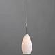 В наличии, Производитель:Arte Lamp, Тип: Подвесные, Артикул: A4282SP-1CC Доставка по РФ, актуальные цены и остатки, интернет-магазин Торгостров