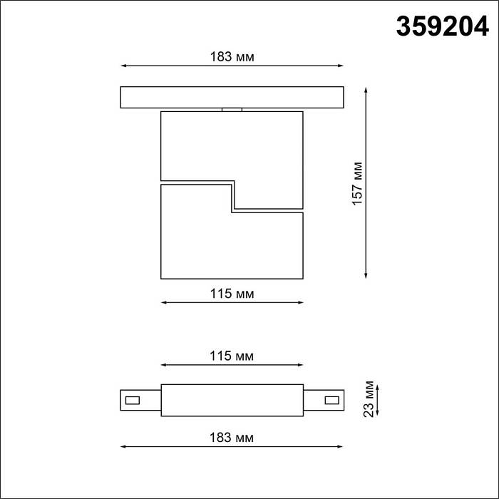 Трековый светодиодный светильник для низковольтного шинопровода Novotech Shino Flum 359204 за 5 120 ₽ в наличии с доставкой по России. Трековые светильники. Интернет-магазин каталог товаров актуальные цены и остатки