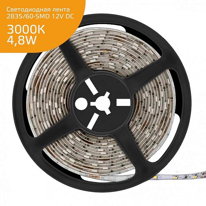 Светодиодная лента Gauss 4,8W/m 60LED/m 2835SMD теплый белый 5M 355000105 за 399 ₽ в наличии с доставкой по России. Светодиодные ленты. Интернет-магазин каталог товаров актуальные цены и остатки