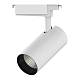 Трековый светодиодный светильник Gauss Track Light Led TR072 за 1 439 ₽ в наличии с доставкой по России. Трековые светильники. Интернет-магазин каталог товаров актуальные цены и остатки
