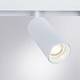 Трековый светодиодный светильник Arte Lamp Linea A4661PL-1WH за 4 460 ₽ в наличии с доставкой по России. Трековые светильники. Интернет-магазин каталог товаров актуальные цены и остатки