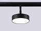 Трековый светодиодный светильник Ambrella light Track System GL3855 за 2 730 ₽ в наличии с доставкой по России. Трековые светильники. Интернет-магазин каталог товаров актуальные цены и остатки