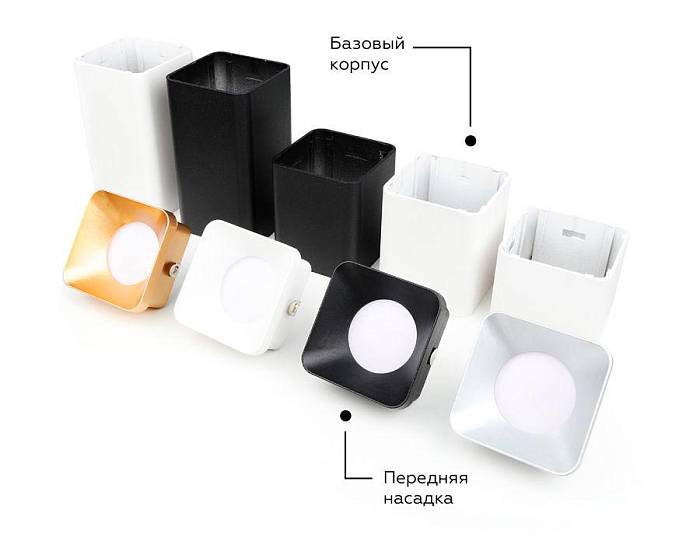 Насадка передняя Ambrella light DIY Spot N7703 В наличии, Производитель:Ambrella light, Тип: Кольца и рамки, Артикул: N7703 Доставка по РФ, актуальные цены и остатки, интернет-магазин Торгостров