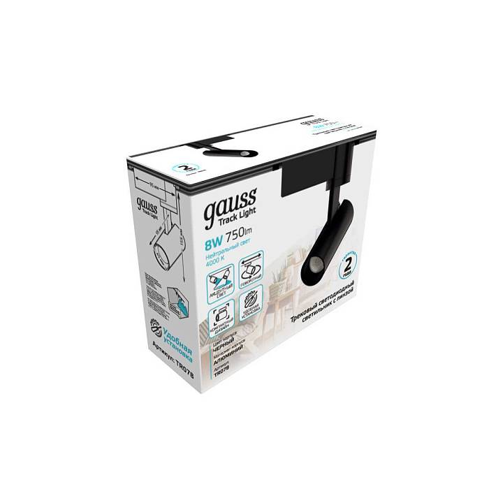 Трековый светодиодный светильник Gauss Track Light Led TR078 Трековый светодиодный светильник Gauss Track Light Led TR078 за 1 069 ₽ в наличии с доставкой по России. Трековые светильники. Интернет-магазин каталог товаров актуальные цены и остатки