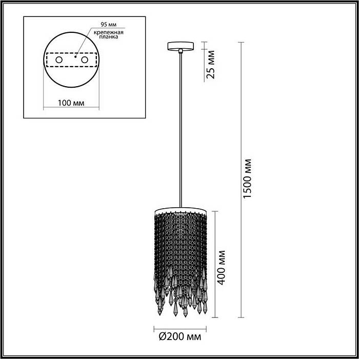 Подвесной светильник Odeon Light Chokka 5028/3 В наличии, Производитель:Odeon Light, Тип: Подвесные, Артикул: 5028/3 Доставка по РФ, актуальные цены и остатки, интернет-магазин Торгостров