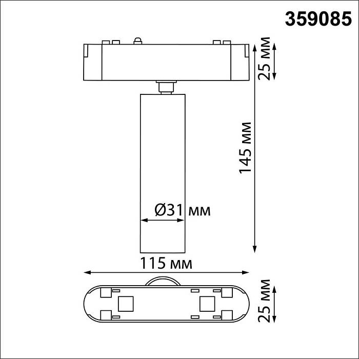 Трековый светодиодный светильник для низковольтного шинопровода Novotech Shino Smal 359085 Трековый светодиодный светильник для низковольтного шинопровода Novotech Shino Smal 359085 за 3 310 ₽ в наличии с доставкой по России. Трековые светильники. Интернет-магазин каталог товаров актуальные цены и остатки