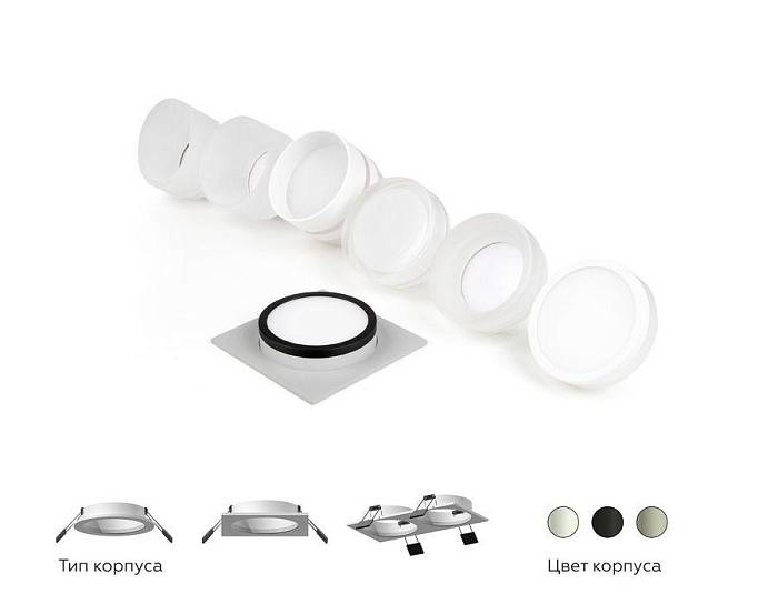 Насадка передняя Ambrella light DIY Spot N7177 В наличии, Производитель:Ambrella light, Тип: Кольца и рамки, Артикул: N7177 Доставка по РФ, актуальные цены и остатки, интернет-магазин Торгостров