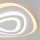 Потолочный светодиодный светильник Eurosvet Siluet 90115/6 белый за 6 400.00 ₽ в наличии с доставкой по России. Потолочные светильники. Интернет-магазин каталог товаров актуальные цены и остатки