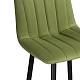 Купить Барный стул Дани зеленый / черный за 5 990 ₽ в наличии с доставкой по России. Интернет-магазин каталог товаров