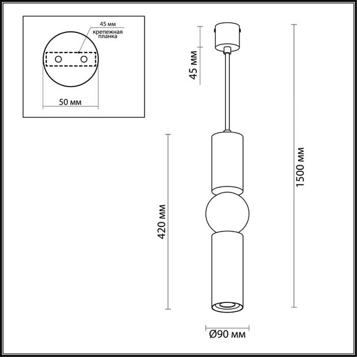 Подвесной светодиодный светильник Odeon Light L-vision Sakra 4072/5L В наличии, Производитель:Odeon Light, Тип: Подвесные, Артикул: 4072/5L Доставка по РФ, актуальные цены и остатки, интернет-магазин Торгостров