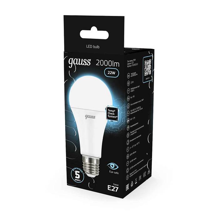 Лампа светодиодная Gauss E27 22W 4100К матовая 102502222 В наличии, Производитель:Gauss, Тип: Светодиодные, Артикул: 102502222 Доставка по РФ, актуальные цены и остатки, интернет-магазин Торгостров