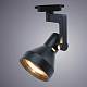 Трековый светильник Arte Lamp Nido A5108PL-1BK за 580 ₽ в наличии с доставкой по России. Трековые светильники. Интернет-магазин каталог товаров актуальные цены и остатки