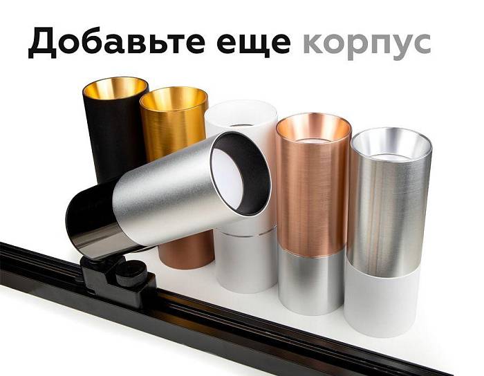 В наличии, Производитель:Ambrella light, Тип: Кольца и рамки, Артикул: A2010 Доставка по РФ, актуальные цены и остатки, интернет-магазин Торгостров