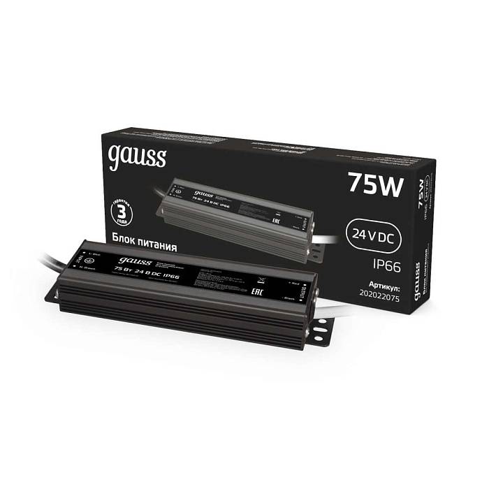 Блок питания Gauss 75W 24V IP66 202022075 за 3 450 ₽ в наличии с доставкой по России. Блоки питания. Интернет-магазин каталог товаров актуальные цены и остатки