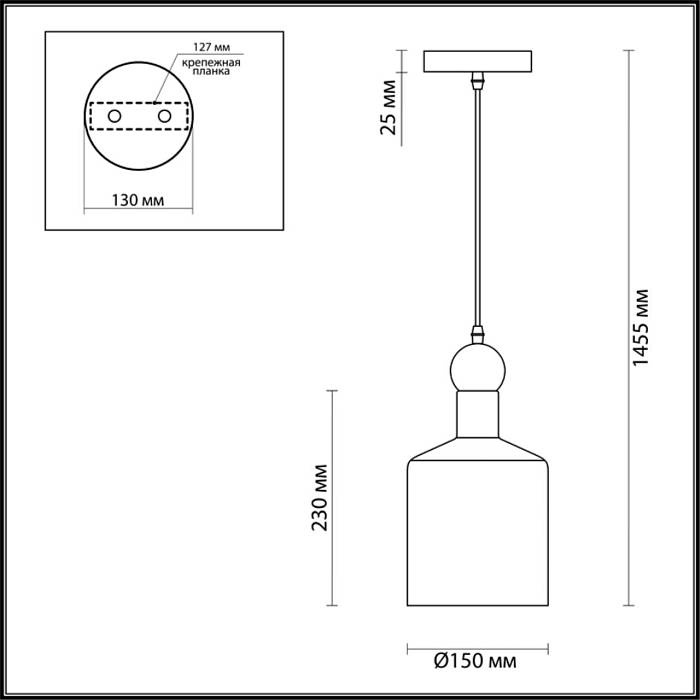 Подвесной светильник Odeon Light Pendant Bolli 4085/1 В наличии, Производитель:Odeon Light, Тип: Подвесные, Артикул: 4085/1 Доставка по РФ, актуальные цены и остатки, интернет-магазин Торгостров