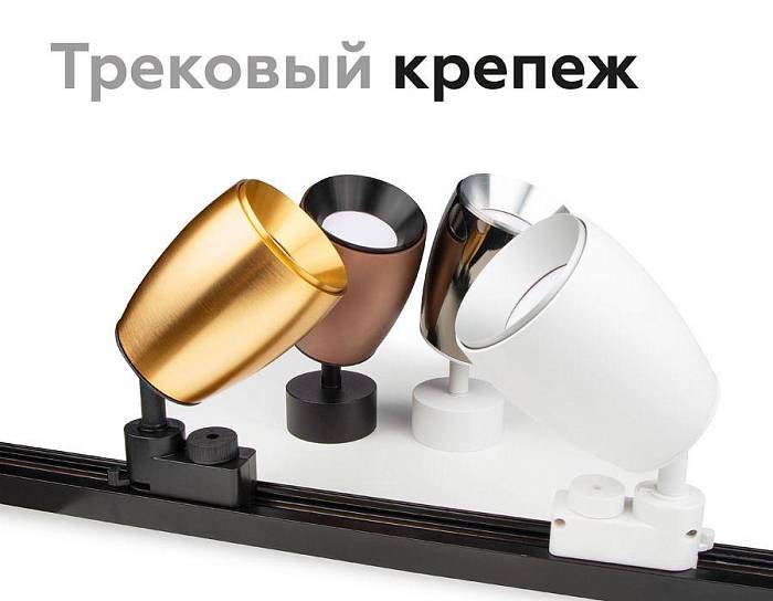 Насадка передняя Ambrella light DIY Spot N7031 В наличии, Производитель:Ambrella light, Тип: Кольца и рамки, Артикул: N7031 Доставка по РФ, актуальные цены и остатки, интернет-магазин Торгостров
