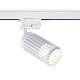 Трековый светильник Ambrella light Track System GL5157 за 740 ₽ в наличии с доставкой по России. Трековые светильники. Интернет-магазин каталог товаров актуальные цены и остатки