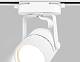 Трековый светильник Ambrella light Track System GL5101 за 620 ₽ в наличии с доставкой по России. Трековые светильники. Интернет-магазин каталог товаров актуальные цены и остатки