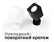 В наличии, Производитель:Ambrella light, Тип: Кольца и рамки, Артикул: N7710 Доставка по РФ, актуальные цены и остатки, интернет-магазин Торгостров