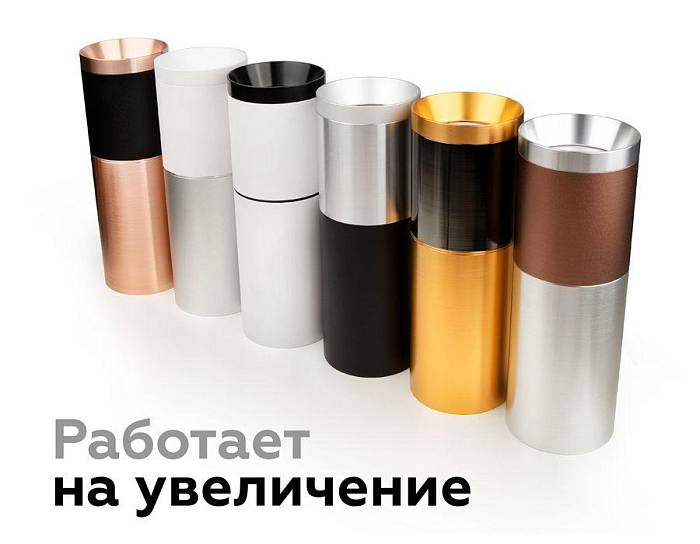 В наличии, Производитель:Ambrella light, Тип: Кольца и рамки, Артикул: A2010 Доставка по РФ, актуальные цены и остатки, интернет-магазин Торгостров