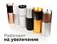 В наличии, Производитель:Ambrella light, Тип: Кольца и рамки, Артикул: A2010 Доставка по РФ, актуальные цены и остатки, интернет-магазин Торгостров